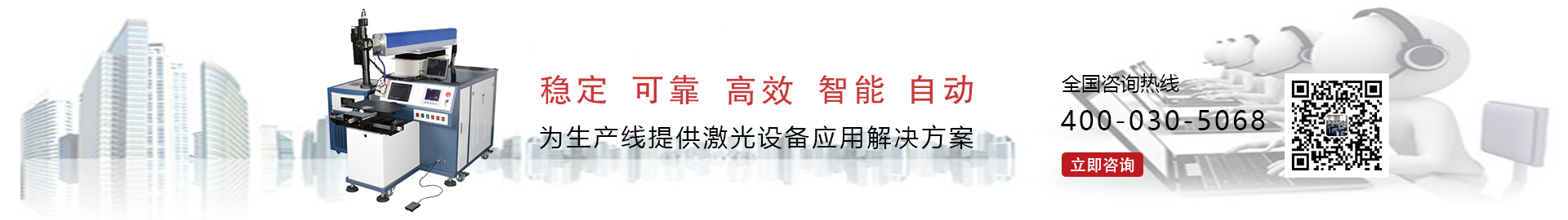 http://p.qiao.baidu.com/cps/chat?siteId=13569246&userId=24260167&cp=lhbxrc.cn%2Fduli&cr=lhbxrc.cn%2Fduli&cw=%E4%BA%A7%E5%93%81%E9%A1%B5%E9%9D%A2%E5%92%A8%E8%AF%A2