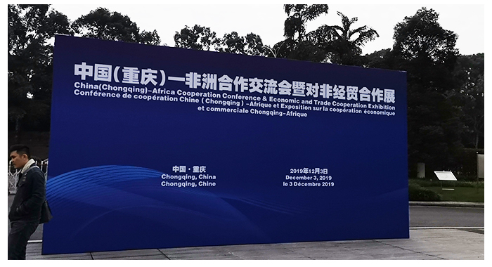 打標(biāo)機展會
