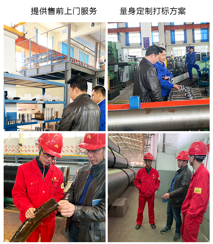 光纖激光打標(biāo)機故障排除法