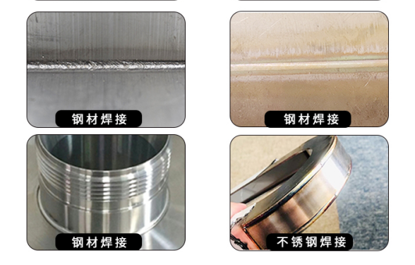 激光焊機(jī)價格表受哪些原因影響？