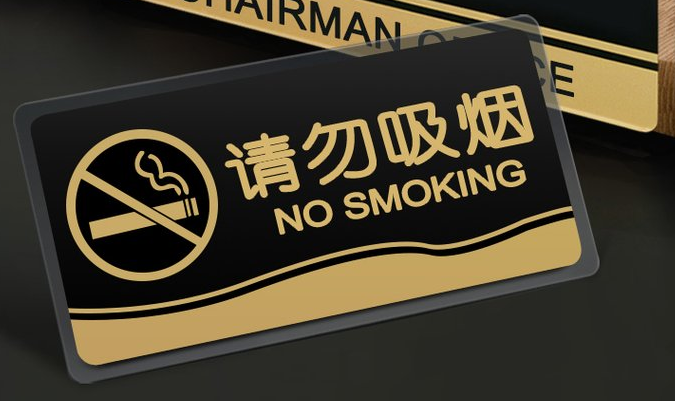 在亞克力上雕刻圖案，用哪種激光打標機？