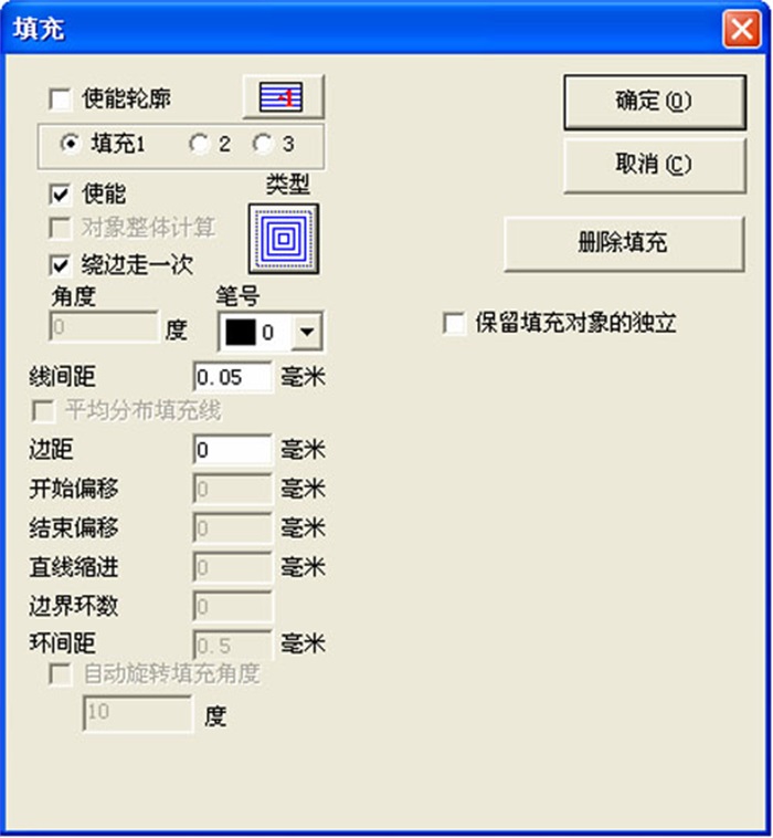 多工位燈具激光打標(biāo)機軟件