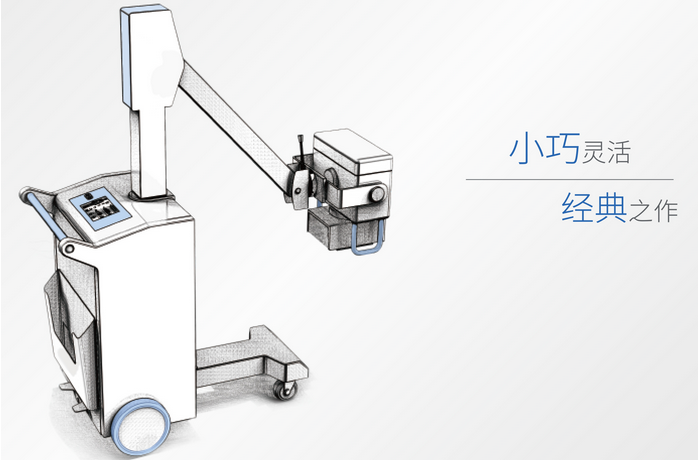 床邊拍片機(jī)是一款什么樣的X光機(jī)？有哪些優(yōu)點(diǎn)？