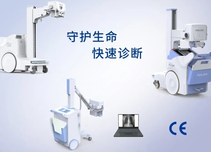 移動(dòng)DR醫(yī)療設(shè)備多少錢一臺(tái) 平均中標(biāo)價(jià)格在百萬(wàn)級(jí)