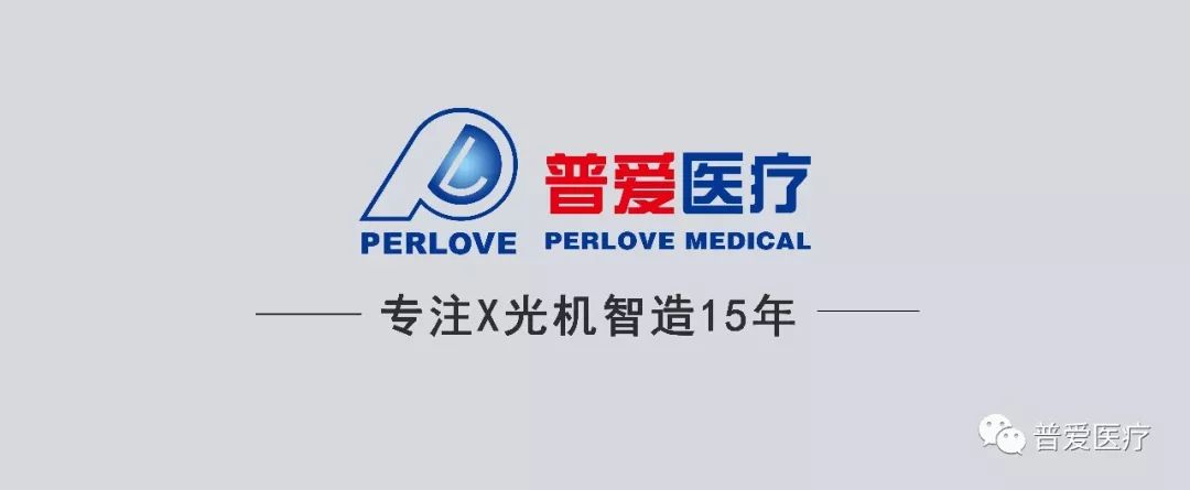 以仁醫(yī)之心關愛寵物健康