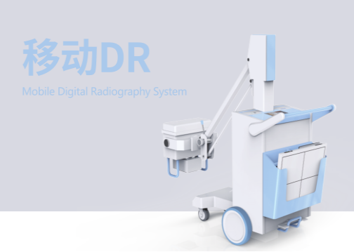 http://lhbxrc.cn/yidong-dr.html